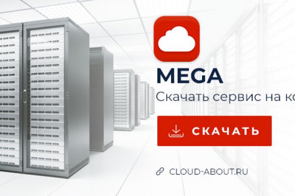 Взломали аккаунт кракен