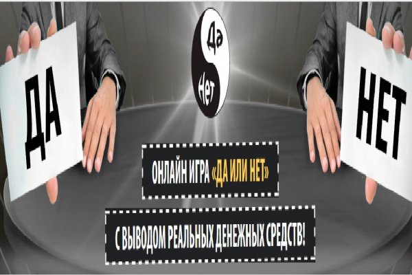 Кракен сайт ссылка kr2web in
