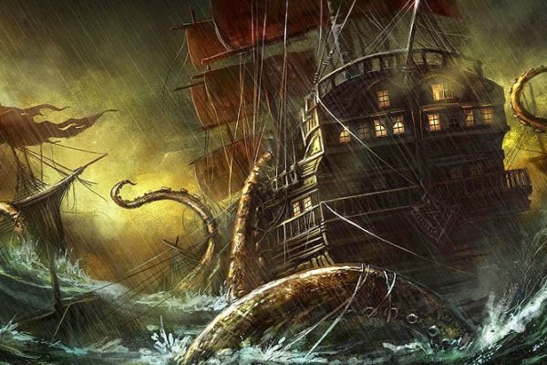 Kraken20at
