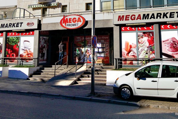 Ссылка на даркнет в тор