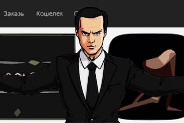 Как перейти на кракен