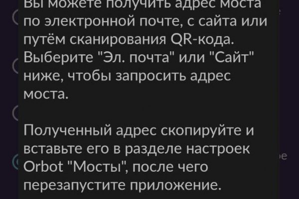 Кракен что это за маркетплейс