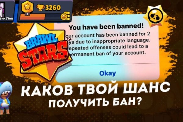 Через какой браузер заходить на кракен
