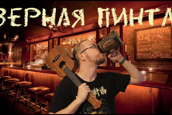 Кракен новый маркетплейс