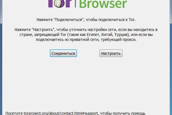 Кракен сайт вход официальный зеркало