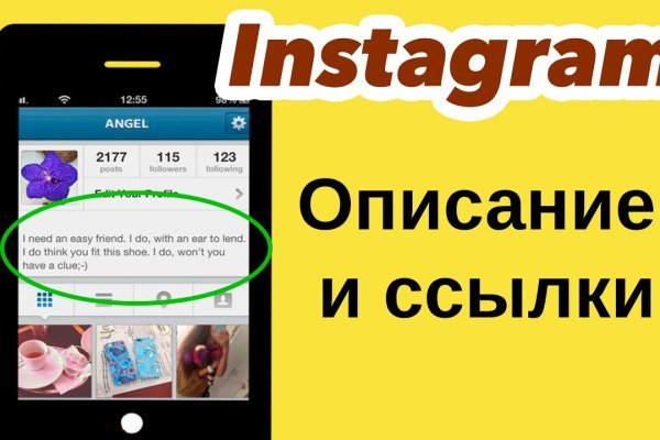 Mega market ссылка