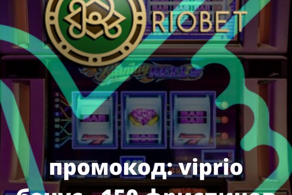 Кракен сайт нарк