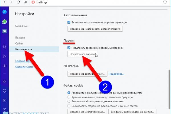 Вход в кракен чтобы купить меф