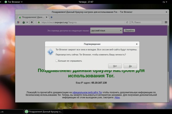 Кракен шоп нарк