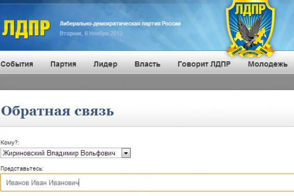 Магазин наркоты