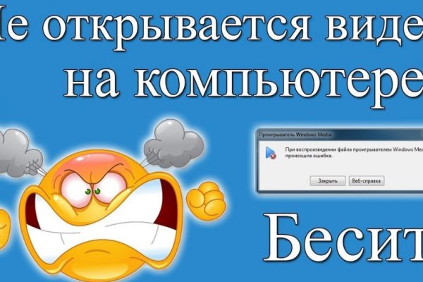 Официальный сайт kraken kraken clear com