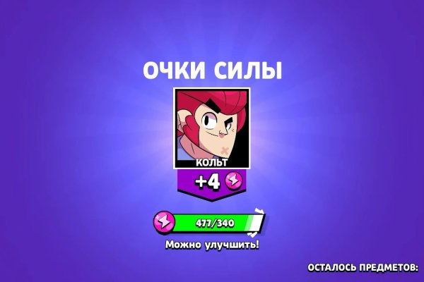 Кракен актуальная ссылка на сегодня