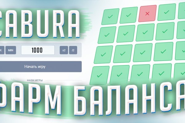 Kra34.cc Вход на сайт главная страница