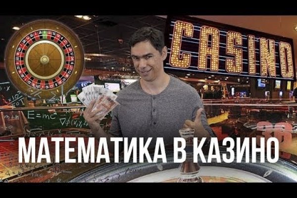 Кракен сайт войти