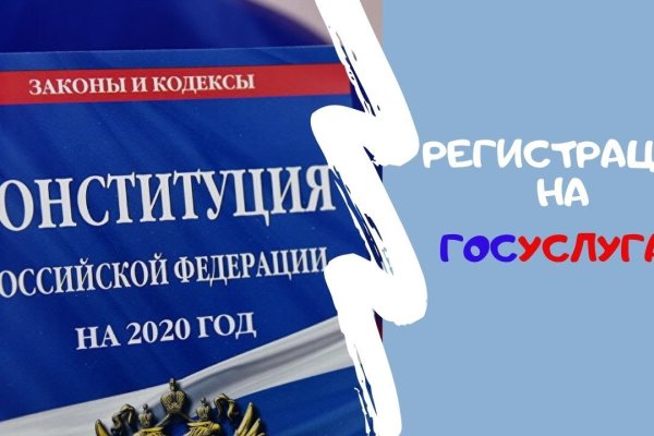 Зайти на кракен через браузер