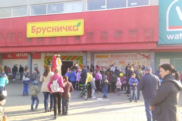 Найти зеркало кракена