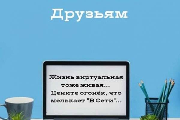 Kra35.cc Вход на сайт главная страница