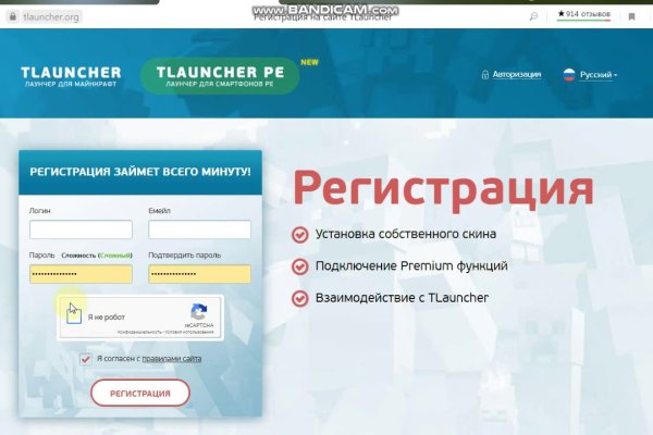 Кракен сайт 1kraken me вход