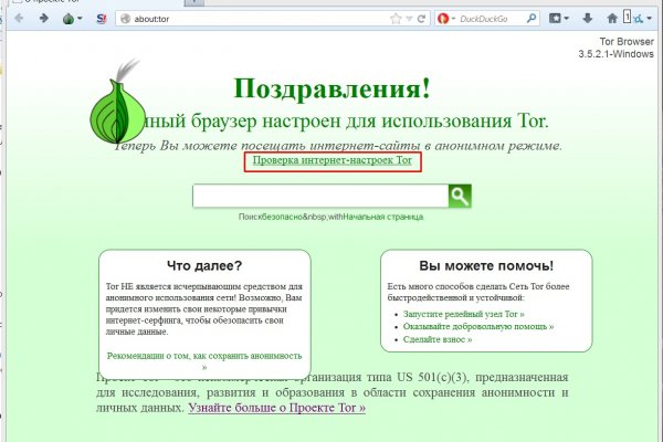 Kra47.at