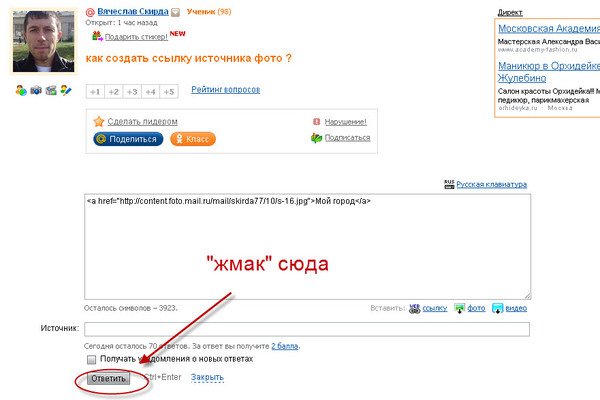 Kraken новая ссылка