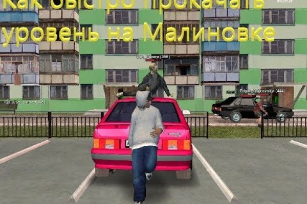 Кракен площадка торговая kr2web in