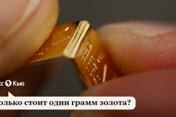 Ссылки кракен телеграф