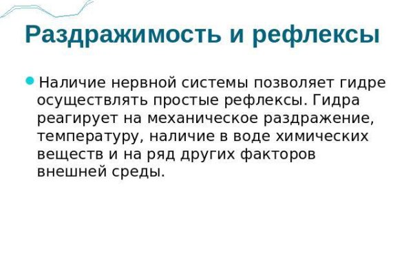 Кракен сайт купить наркотики