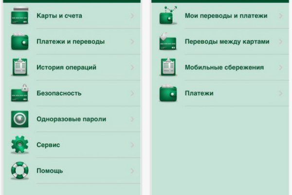 Кракен новый маркетплейс