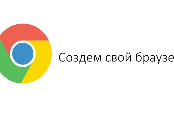 Кракен маркетплейс kr2web in