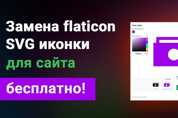 Кракен даркнет ссылка на сайт