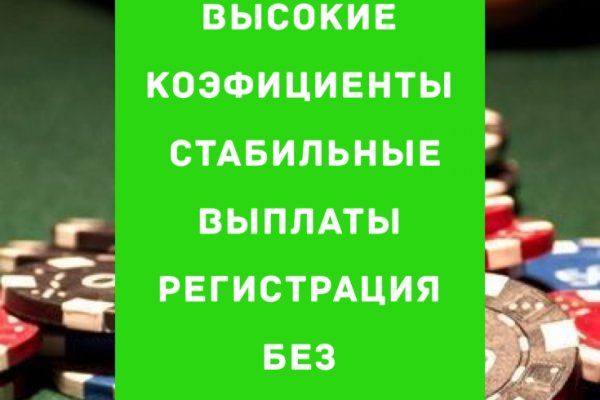 Список сайтов даркнета