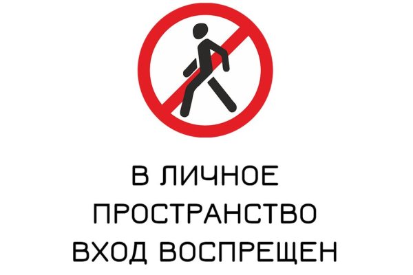 Кракен шоп нарк