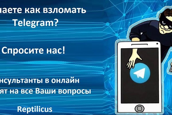 Доступ к kraken через vpn