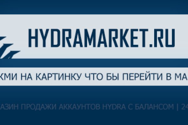 Кракен новое зеркало