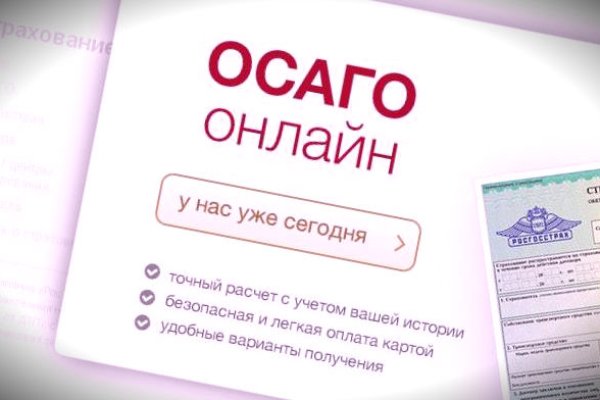 Кракен ссылка market pw