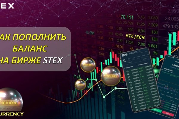 Как зайти на кракен в тор браузере