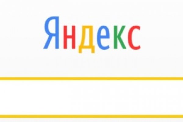 Kraken настоящая ссылка