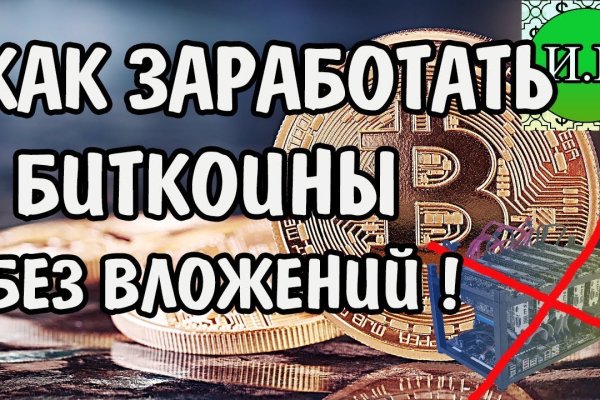 Кракен тор kraken dark