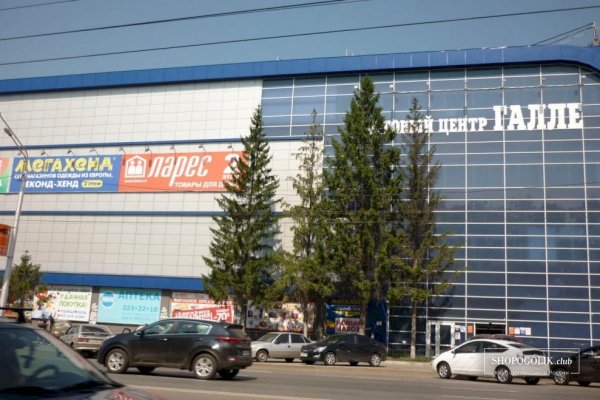 Кракен маркет даркнет только через стор