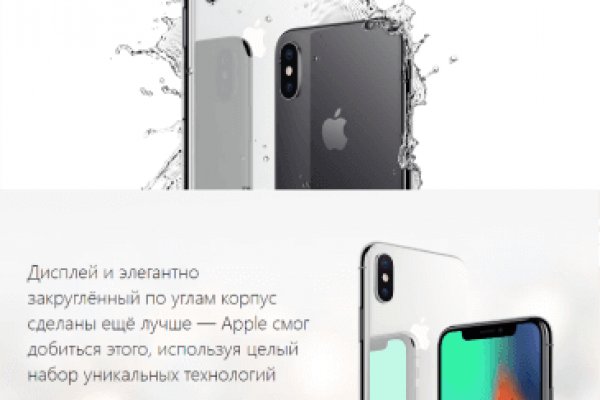 Кракен ссылка онлайн