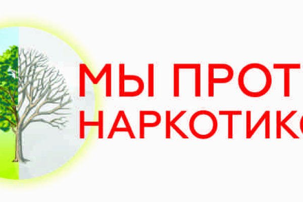 Кракен не работает сайт