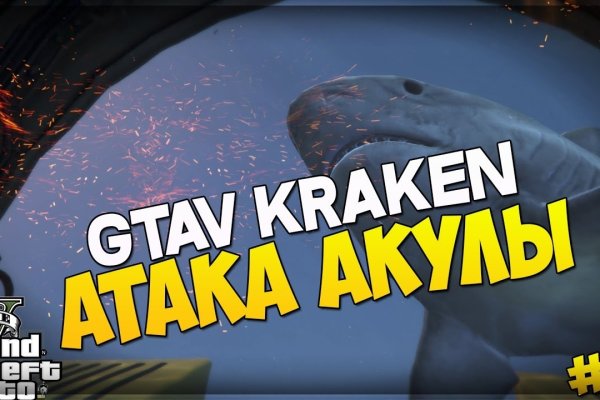 Кракен лого маркетплейс