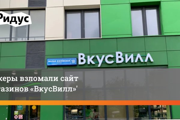Кракен маркетплейс в россии