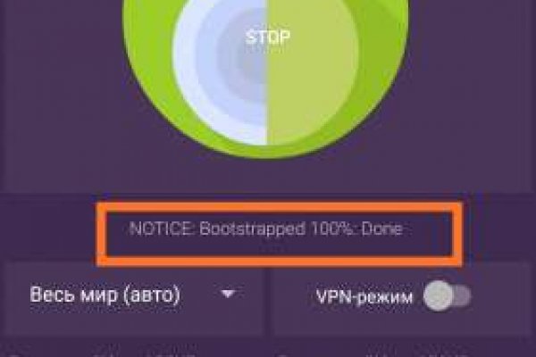 Вход в кракен чтобы купить меф