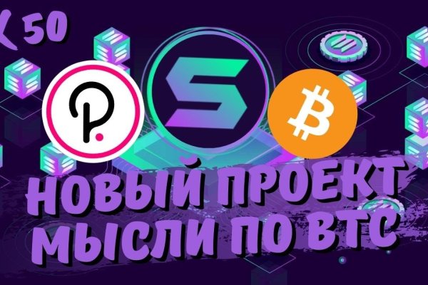 Кракен даркшоп