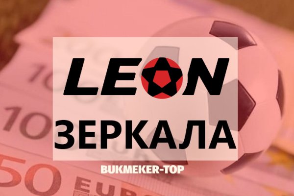 Кракен тор krakens13 at