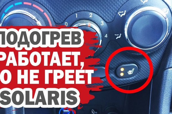 Что такое кракен плейс
