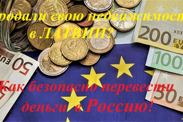 Kraken официальное зеркало kraken dark link