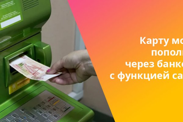 Кракен даркнет официальный