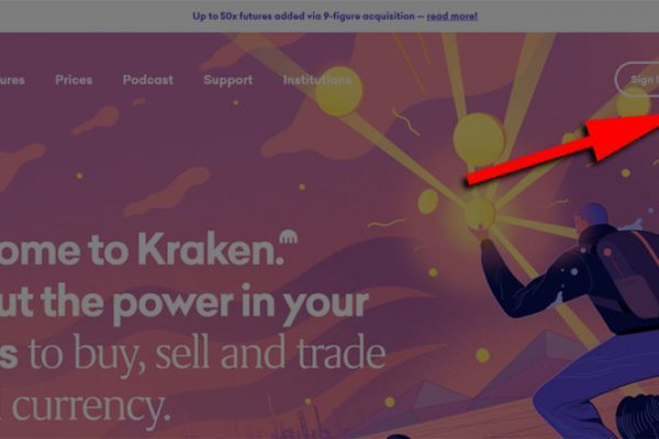 Kraken официальное зеркало kraken dark link